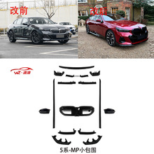 m춌R5ϵ¿G60MPСţǰȹ߅βlоW