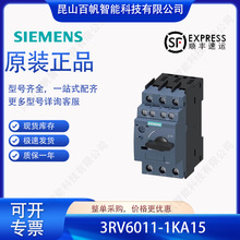 3RV6011-1KA15������3RV60111KA15��·��12.5A
