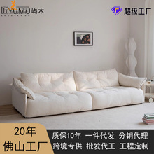 ���ͷ�Ľ˹ɳ���ƶ䲼������ֱ��������ִ������߿�������ɳ��