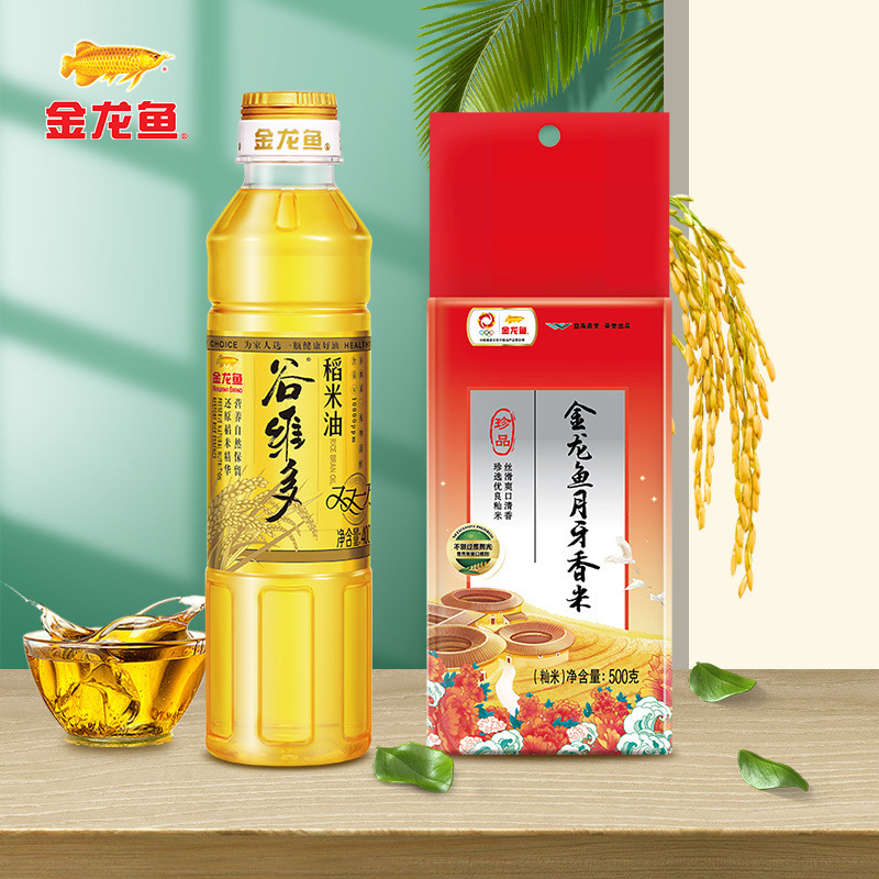 金龙鱼稻米油400ml送大米500g食用油小油米组合礼品套装|undefined