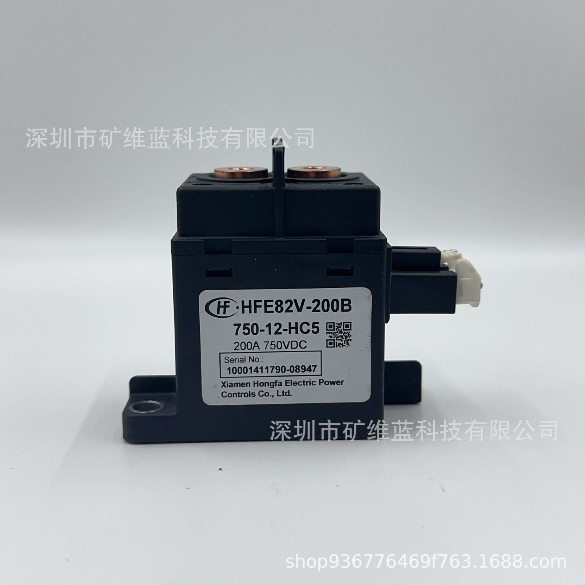 HFE82V-200B 750-12-HC5宏发新能源汽车高压直流接触器200A 750V
