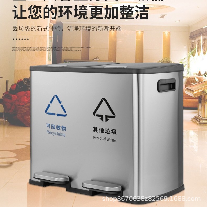 Stainless Steel Classified Trash Cans for Commercial Use, Dry and Wet Separation, Foot-Operated, Large Capacity, Dual Bin, Foot-Pedal Storage Bin, Recyclable