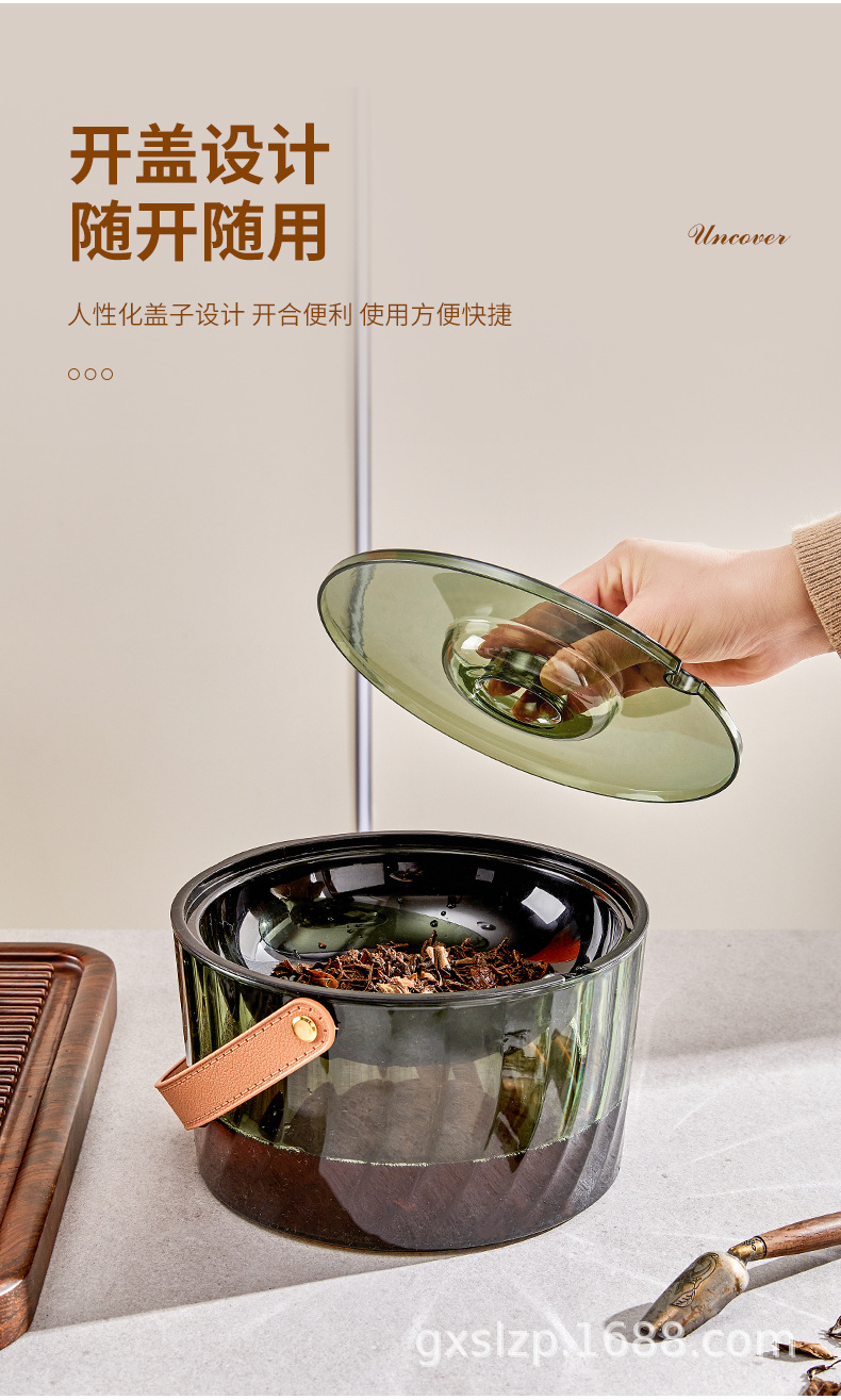 家用茶水桶