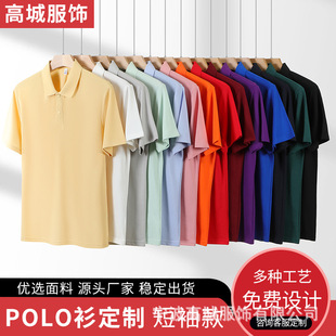 �� �ƶ�������ʿ�¿����b�̄����e�����ɰ��䷭�IT����polo��
