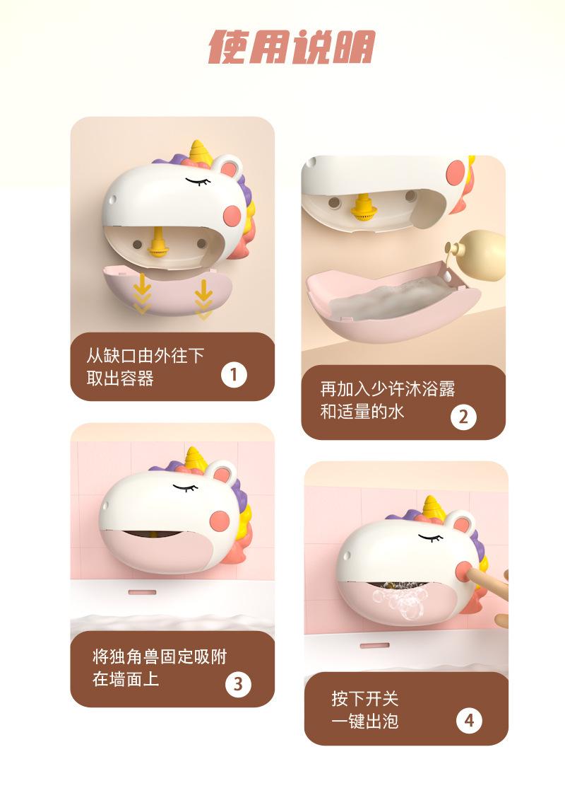 详情_08