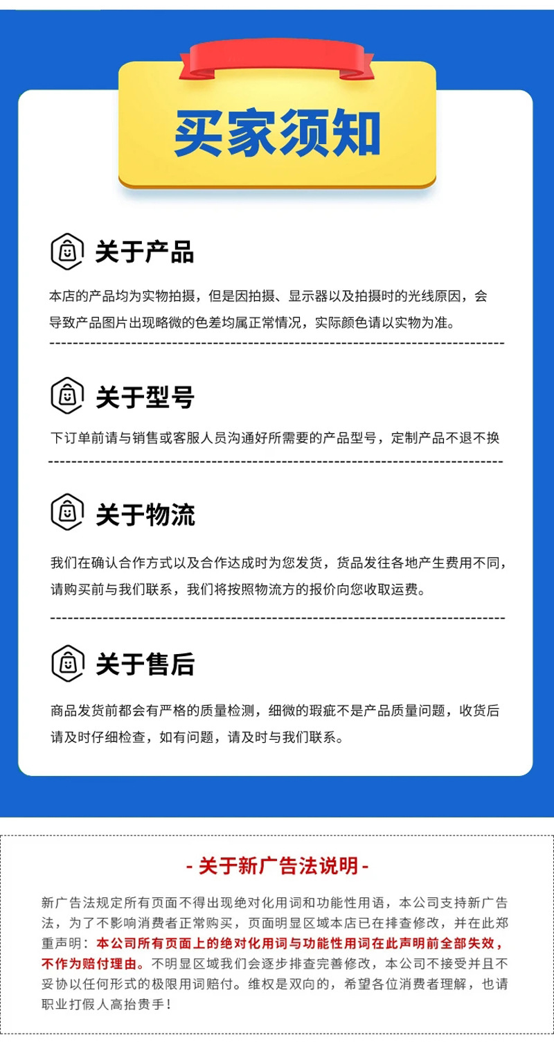 详情(1)x_08.jpg