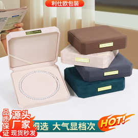 轻奢高端绒布八角珍珠项链首饰盒母亲节珠宝项链包装盒首饰收纳盒