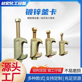 反应釜;其他反应设备;化工设备配件