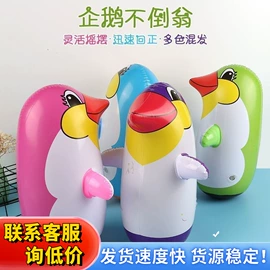 发光玩具;减压玩具;戏水玩具