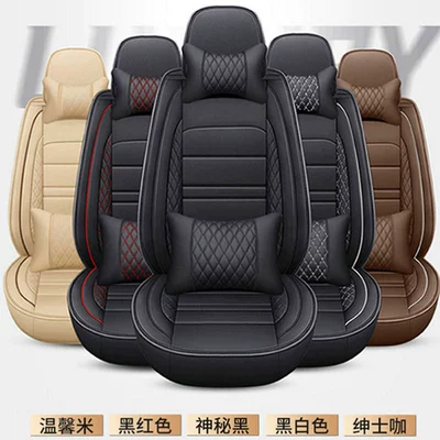 for Five-Seater Vehicles, Universal Seat | Universal seat cover