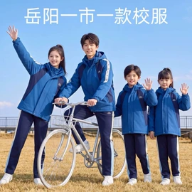 冲锋衣、裤;广告衫polo;工装、制服