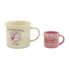 异形陶瓷杯支持定制图片logo广告促销礼品商务马克杯创意造型