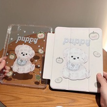 m¿2025ipad11Ӣ籣o۷Air7/8/9OС