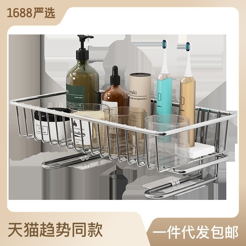 トイレ便器棚シングル二重防湿穴なしトイレ多機能収納棚浴室棚|undefined