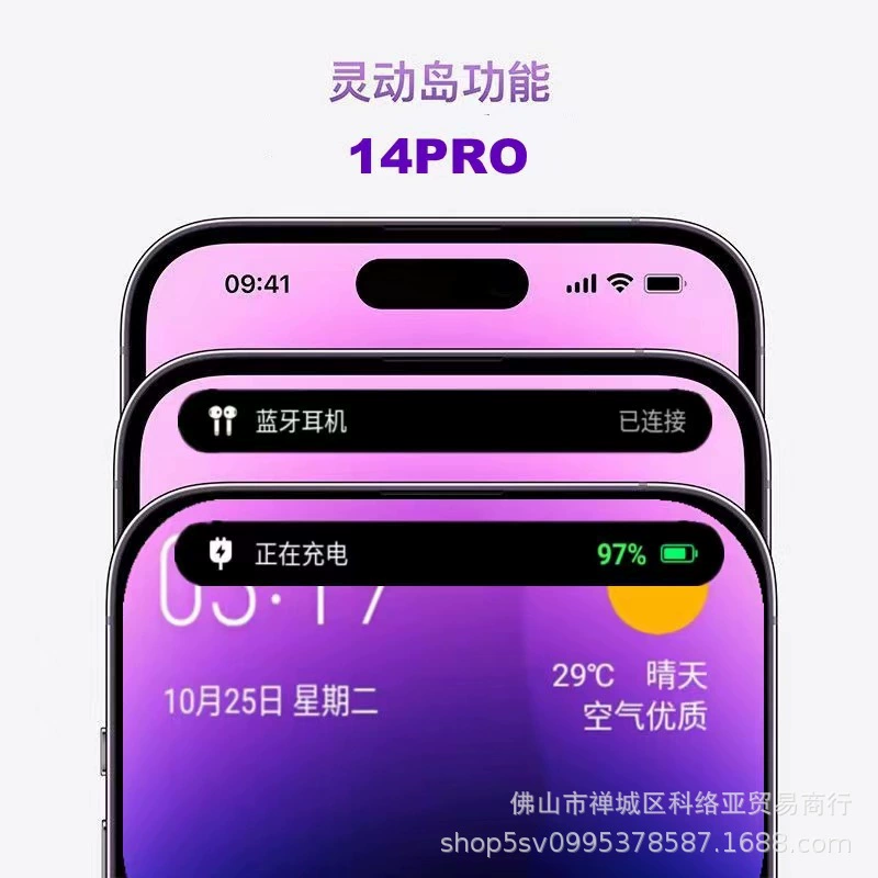 Совместимость со смарт-часами Smart Watch Pro, мобильным телефоном, поддержка всех стандартов сетевой связи, 5G, Android, широкий экран