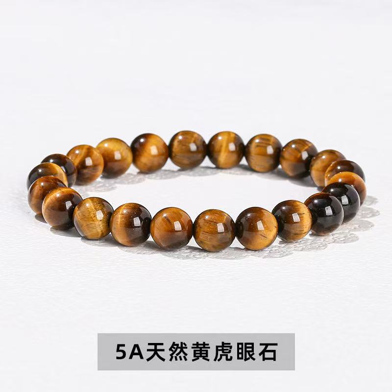 5a natural yellow tiger eye stone bracelet