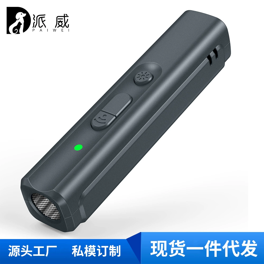 Новый трансграничный ультразвуковой репеллент для собак Amazon, ручная пробка для коры, портативный репеллент против укусов, Артефакт поколения волос