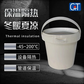 耐火防火材料;保温隔热材料;隔音材料