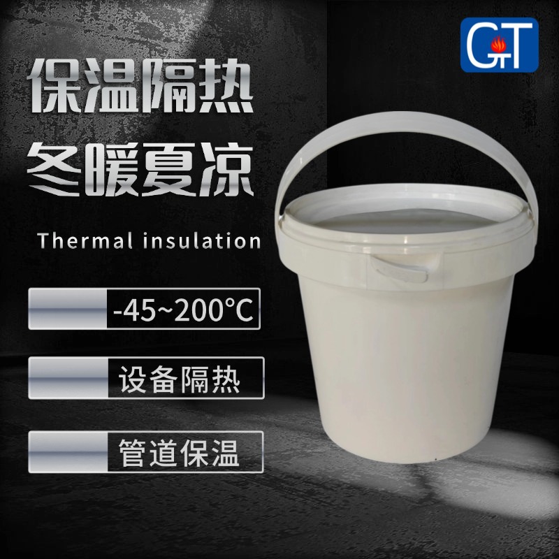 ���������¸���Ϳ���ݶ����ȷ�ˮ����¶��ů�������׸��Ƚ�������