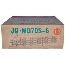򺸽zJQ.MG70S-6̼woz0.8/1.0z1.2