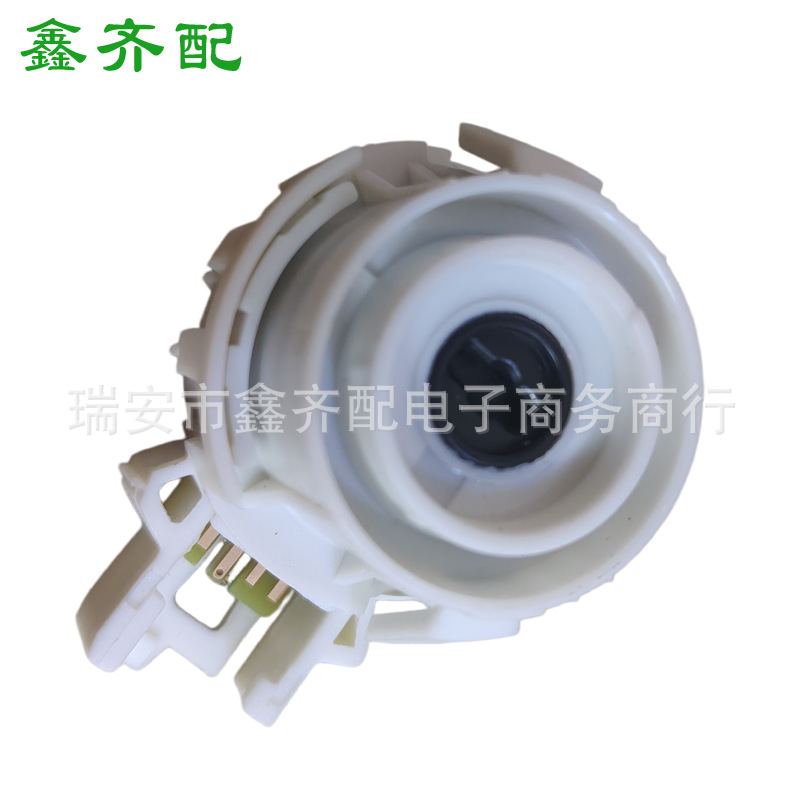 5K0905865 ignition switch is suitable for Volkswagen VW Golf Jetta Passat Audi 1K0905849