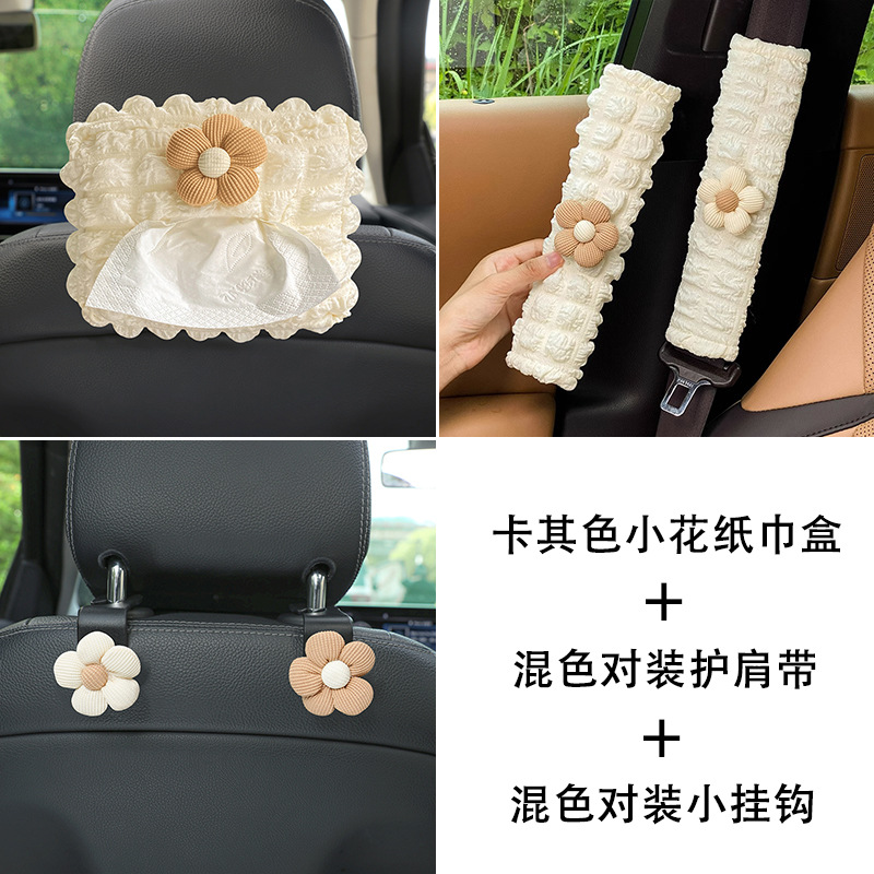Adornos de accesorios para automóviles 2024 nueva descompresión de flores pequeñas caja de pañuelos para automóviles caja de dibujo suministros de decoración para automóviles