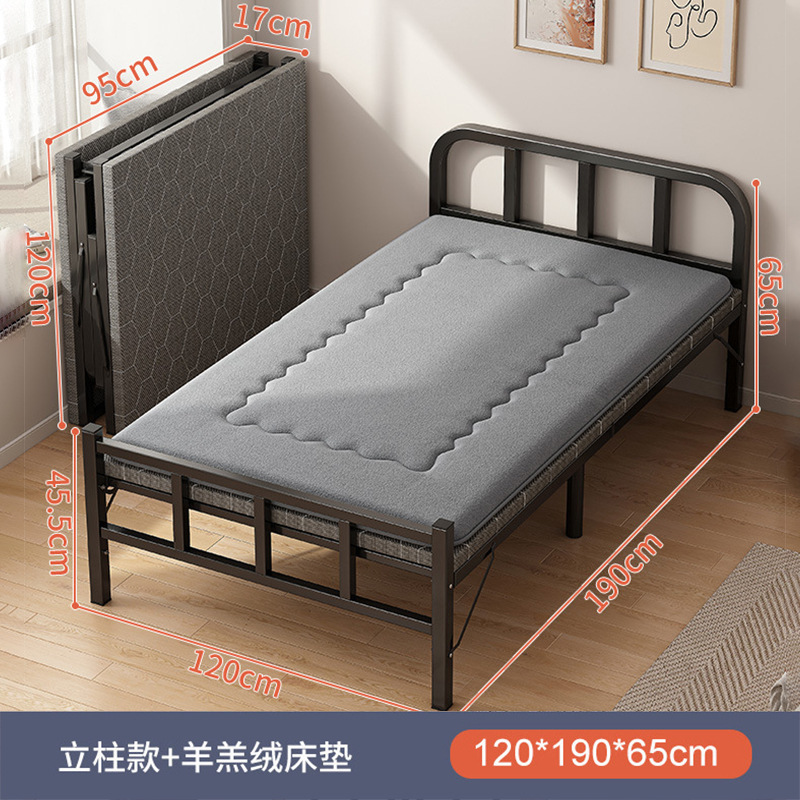 Cama plegable Hogar individual Multifuncional Cama de almuerzo de 1,2 m Casa de alquiler para adultos Oficina Placa dura Cama de hierro Acompañado