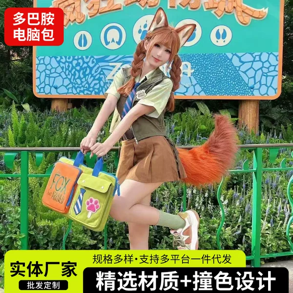 Japanese-Style Computer Bag Dopamine Color-Blocking Mall Same Style Casual Waterproof Laptop Storage Bag Hand-Held Computer Bag
