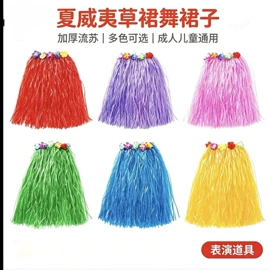 化妆服饰道具;仿真花;场地布置道具