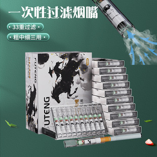�Ї��L�����^�V��ѭ�h�Ϳ���ϴ�^�V�����㟟�V����ʿ������������