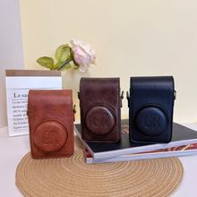 适用理光GR3 GRIII GR II代 GR单肩保护套 GR2代数码相机包保护壳