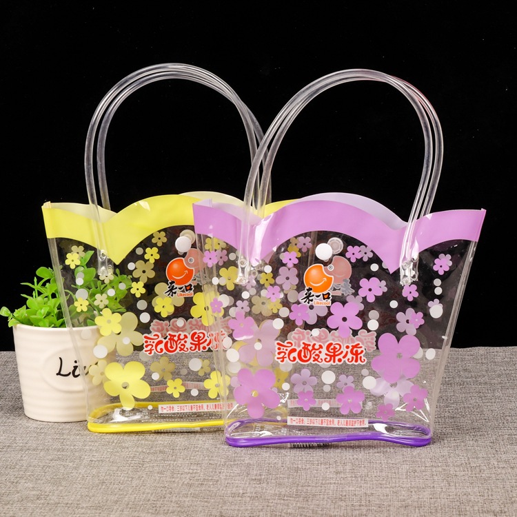 塑料礼品袋透明塑果冻手提袋印刷PVC手提袋子供应批发购物袋