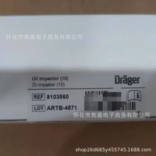 � �������Ĳĵ ����ͺ�8103560ȫ��ԭ�b��Ʒ�F؛�h�r