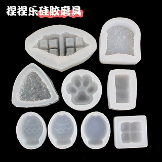 捏捏模具小红书猫爪捏捏乐黄油小熊手工diy材料镜面硅胶DIY玩具
