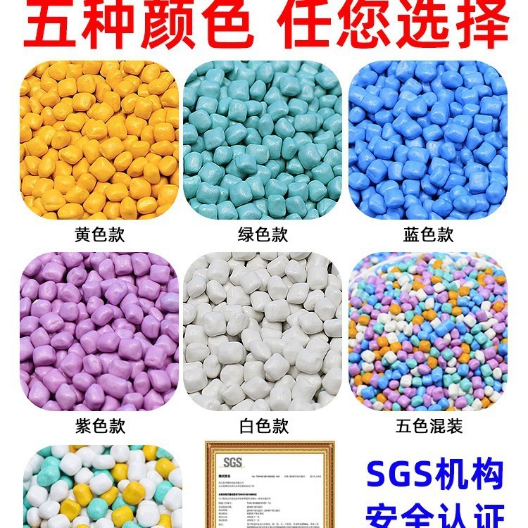 子供用砂のおもちゃビーチおもちゃセット屋内カッシアベビー掘削セラミック砂プール模造磁器砂|undefined