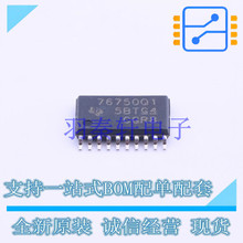 ������ѹ��(LDO) TPS76750QPWPRQ1 HTSSOP-20-EP TI ȫ��ԭװ����