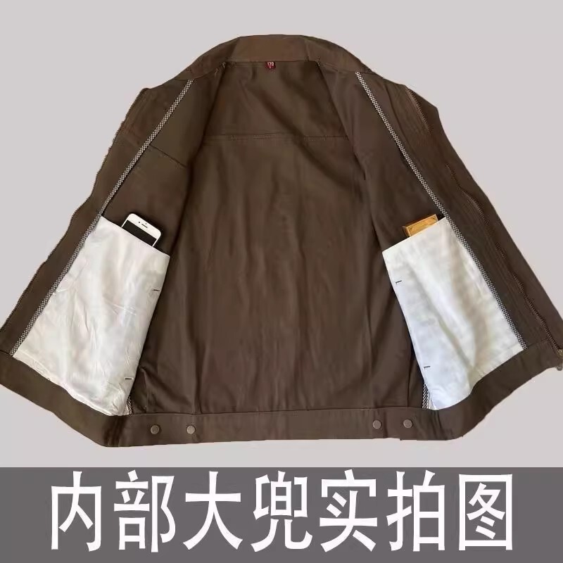 纯棉加厚工作服男套装上衣焊工电焊电工切割衣服印绣logo|undefined