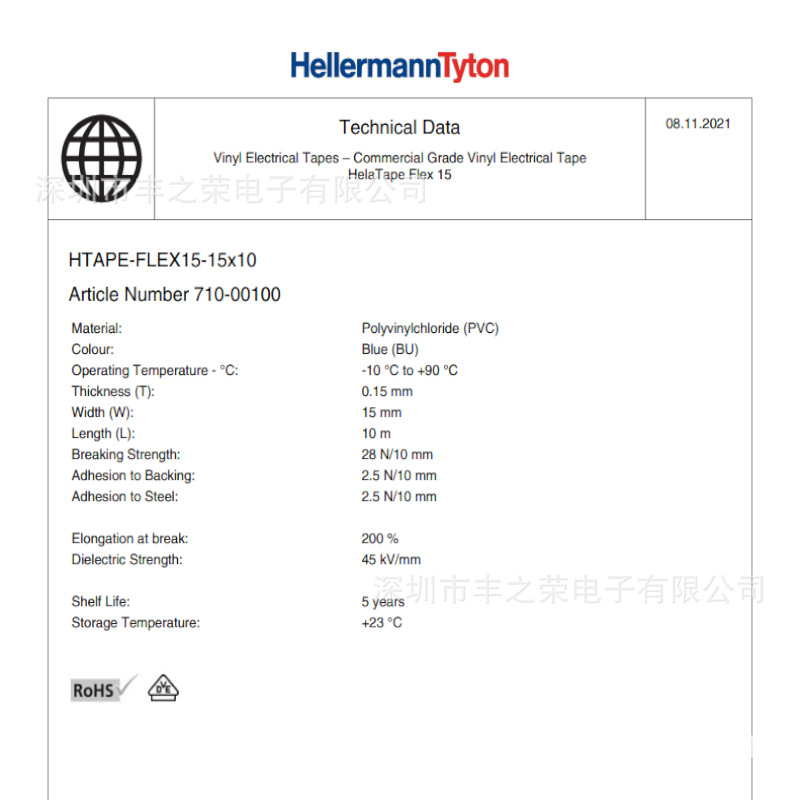 HELLERMANNTYTON������̫ͨ�繤��Ե���� HTAPE-FLEX15 710-00100