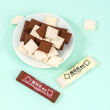 广博撕得乐橡皮擦 学生高颜值造型橡皮 可爱创意巧克力造型H05818