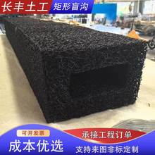 ����ä��͸ˮ�܃�֧�ΝB��ˮ�A�΁y�z����ä��PP�۱�ϩ��������