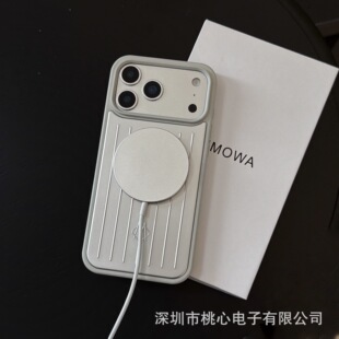 �m��iPhone17�֙C���羳�X�V�Ͻ𺆼s�߼����O��16promax���o��
