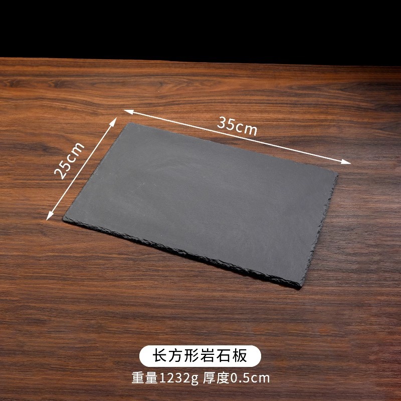 직사각형 35*25cm, 30장부터 무료인쇄