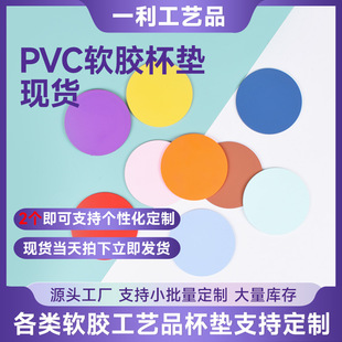 �A��ܛ�z���|����|���z��ɫ�Ƶ���Ʒ�V��ɼ�ӡlogo�������o