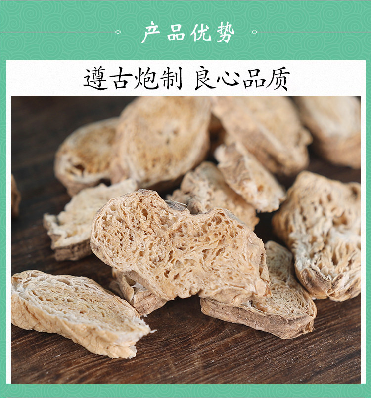 Premium Wild Nan Sha Dried Root Slices 500g for Decoction and Soup quality and texture