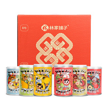 新日期林家铺子蛇年礼盒425g*6罐糖水黄桃水果荟萃过节送礼
