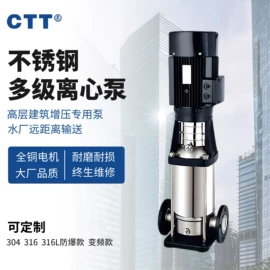 离心泵;自吸泵;泵配件