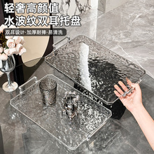 �¿�ˮ���y�бP�L���ο͏d�����p�ݸߙn����Ժ͸��ˮ������бP