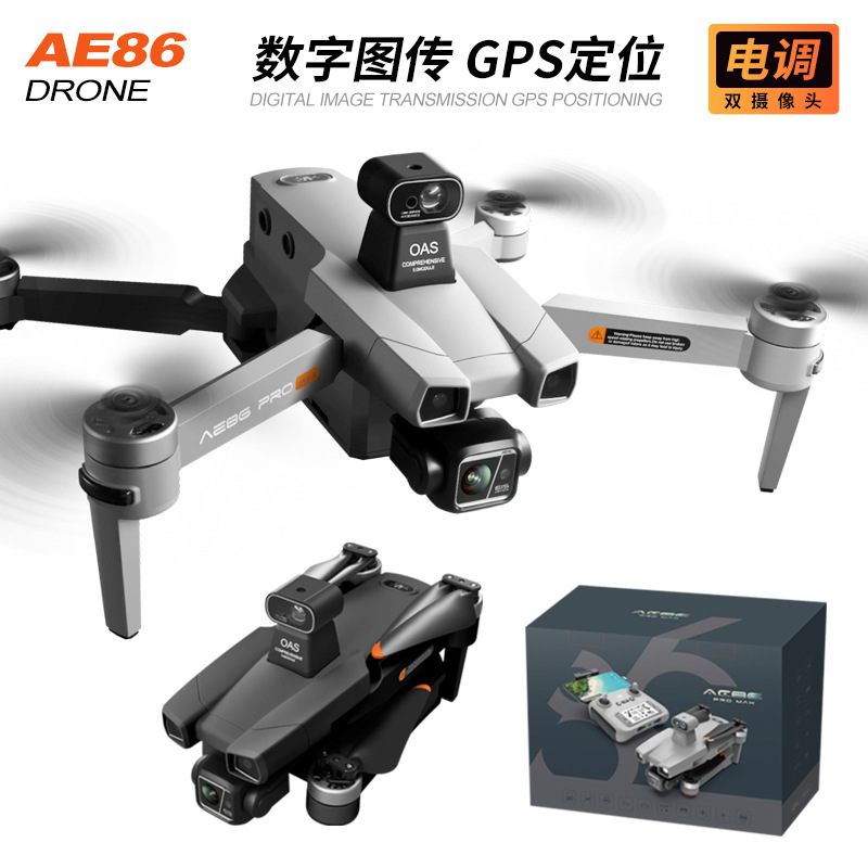 AE86 UAV 5G Digital Image Transmission Dual-lens GPS Positioning Three-axis Gimbal Obstacle Avoidance Aircraft Remote Control Aircraft