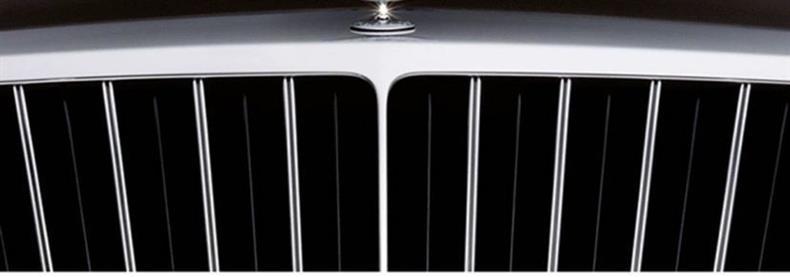 Suitable for original Mercedes-Benz Maybach S-Class S450 S480 GLS480 Maybach emblem, E-Class modification
