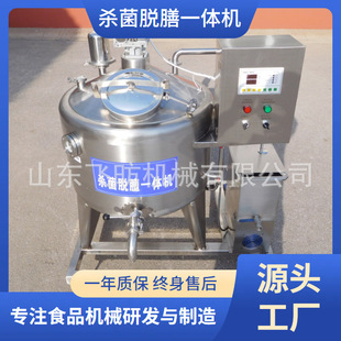 �����R��������Ó�Ź�Ѫ����Ó��Ó����̾�Ѫ�������O����Ʒ